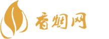 湖里免税香烟在哪买